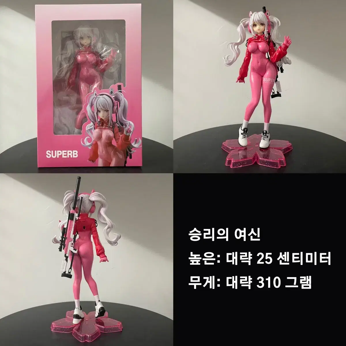 thumbnail-7